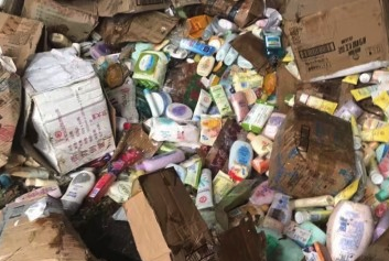 廢棄生活日用品銷毀